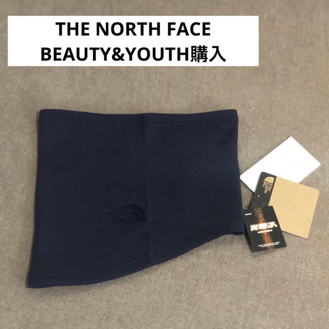 THE NORTH FACE(ザノースフェイス)のマイクロストレッチネックゲイター【THE NORTH FACE】ノースフェイス メンズのファッション小物(ネックウォーマー)の商品写真