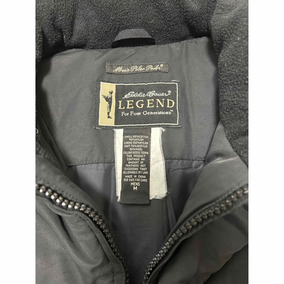 Eddie Bauer(エディーバウアー)の90's LEGEND Eddie Bauer エディーバウアー ダウン メンズのジャケット/アウター(ダウンジャケット)の商品写真