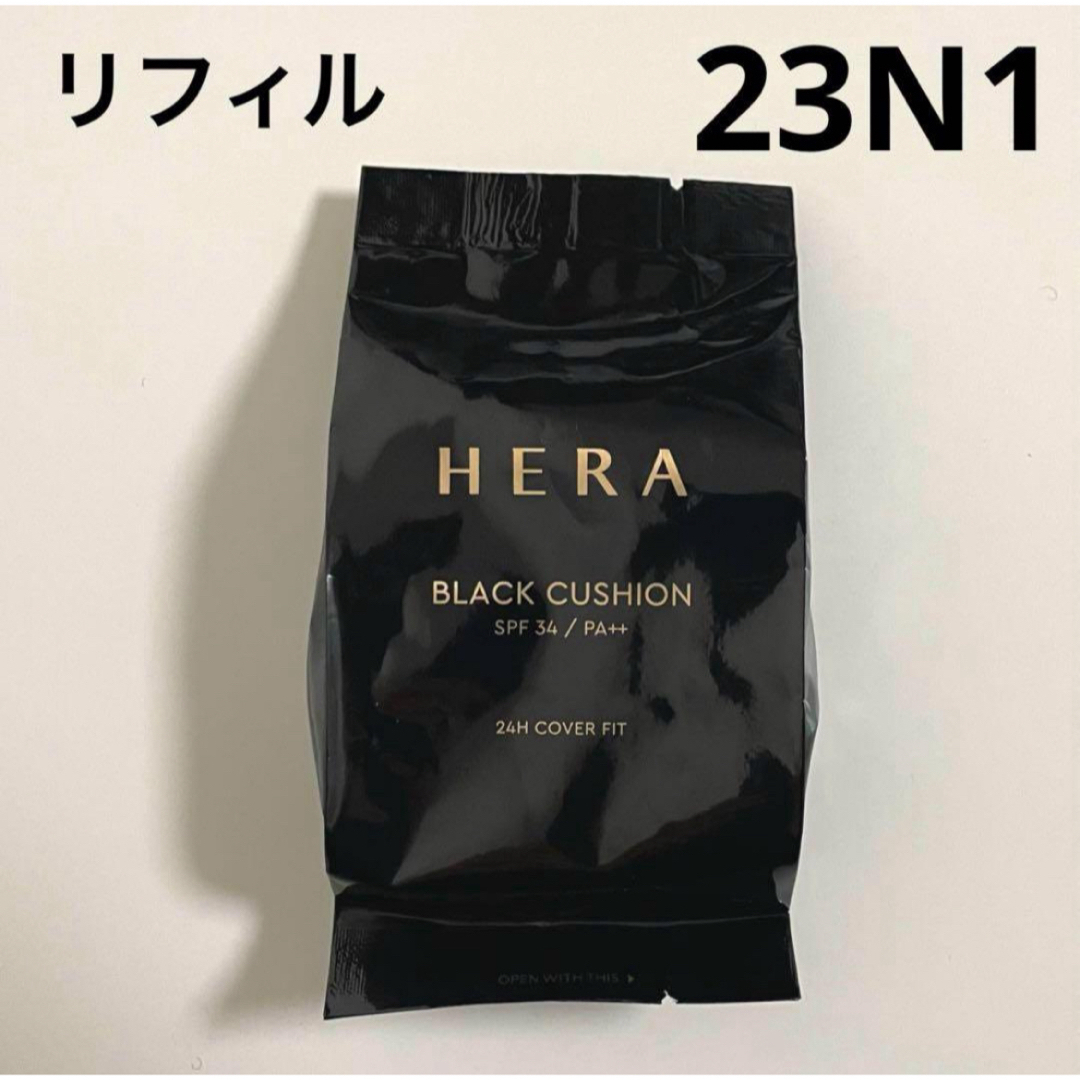 AMOREPACIFIC(アモーレパシフィック)のHERAヘラ ブラッククッション ファンデ23N1 リフィル コスメ/美容のベースメイク/化粧品(ファンデーション)の商品写真