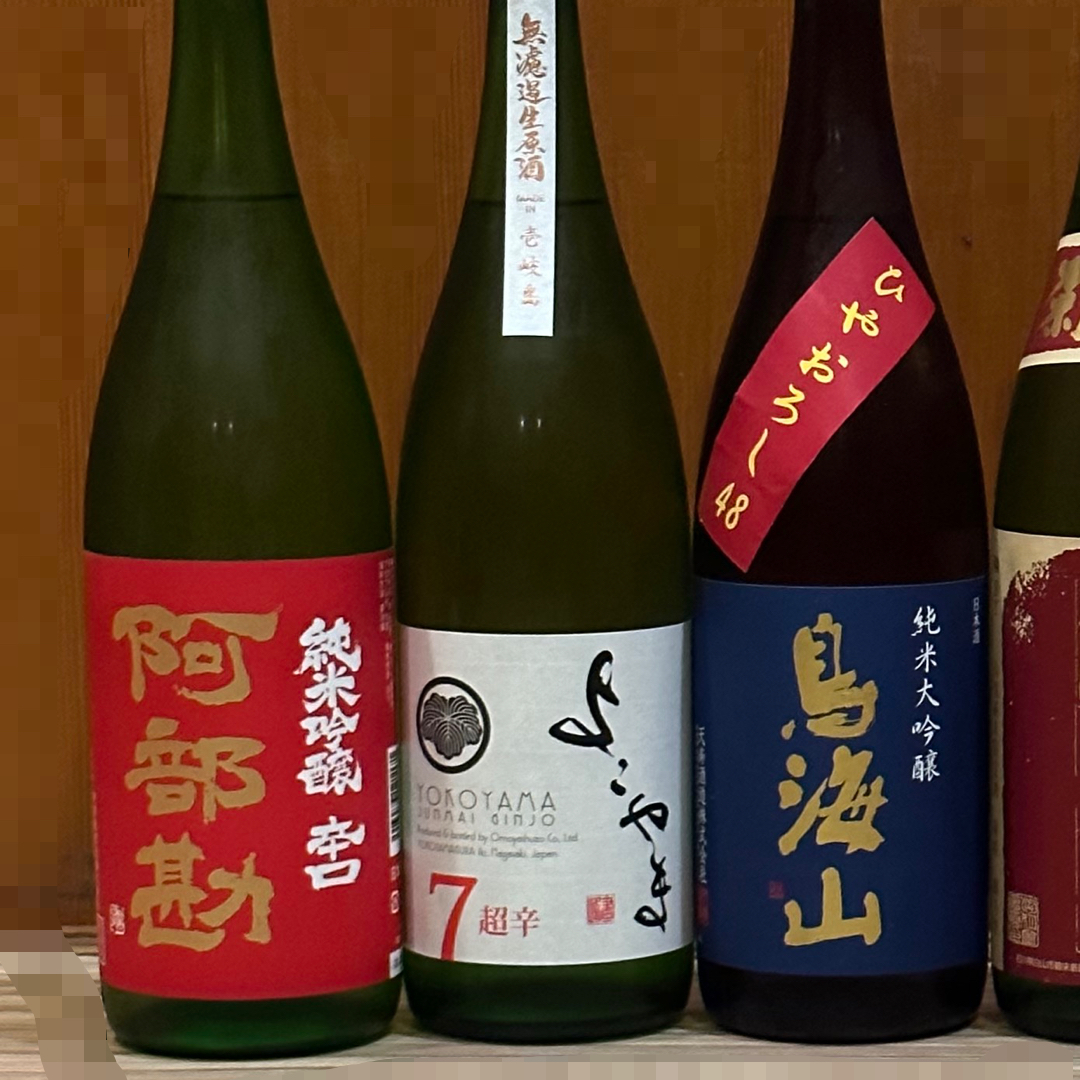 日本酒６本セット