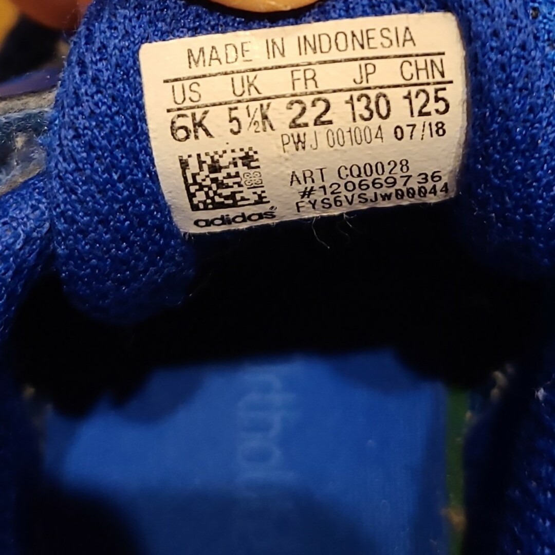 adidas(アディダス)のアディダス☆ベビー・キッズシューズ、スニーカー13センチ キッズ/ベビー/マタニティのキッズ靴/シューズ(15cm~)(スニーカー)の商品写真