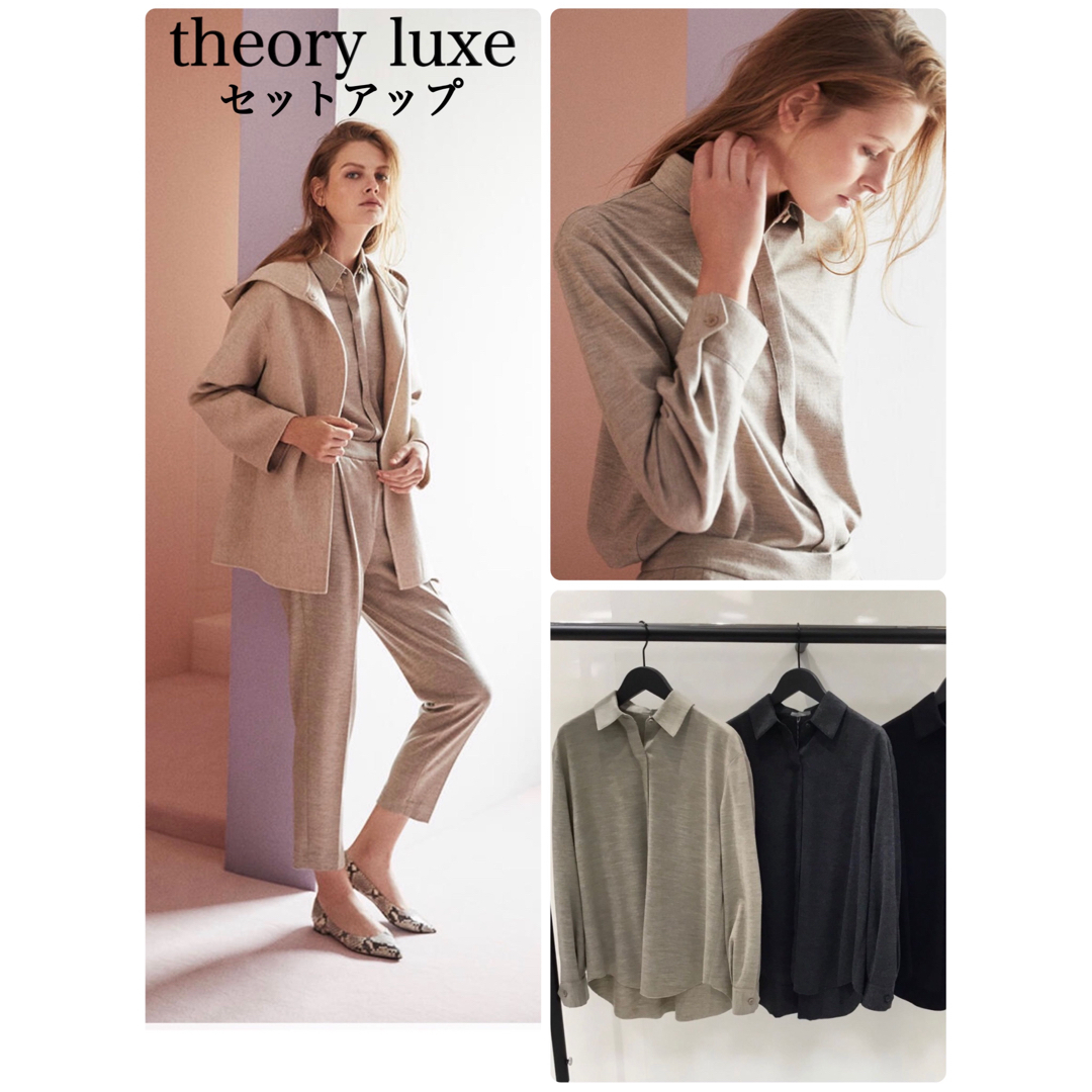 極美品☆theoryluxe　カタログ掲載　ウールジャージー　セットアップ