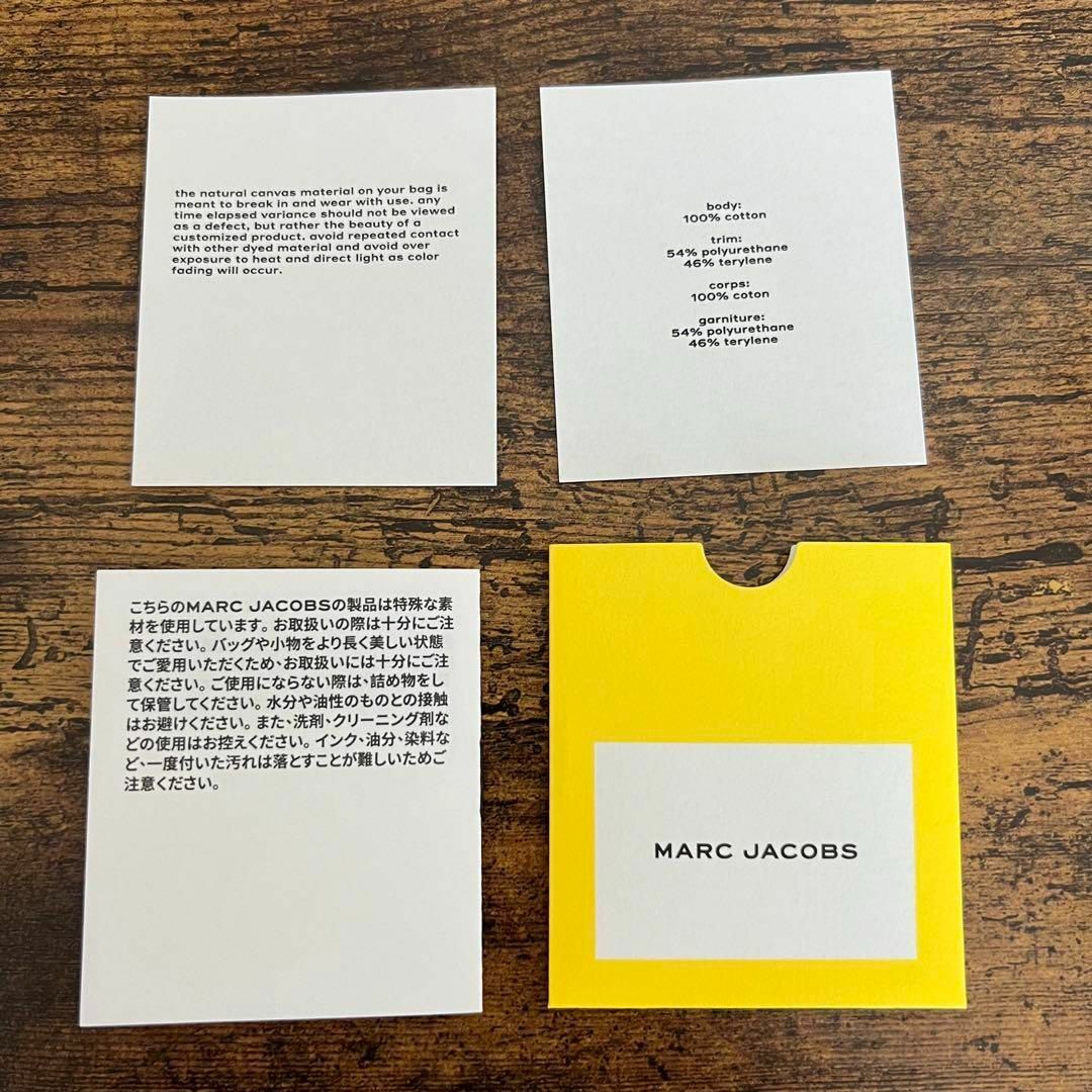 MARC JACOBS ザ トート バッグ スモール