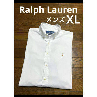 ポロラルフローレン(POLO RALPH LAUREN)のラルフローレン ボタンダウン 長袖 ワイシャツ ホワイト  NO1603(シャツ)