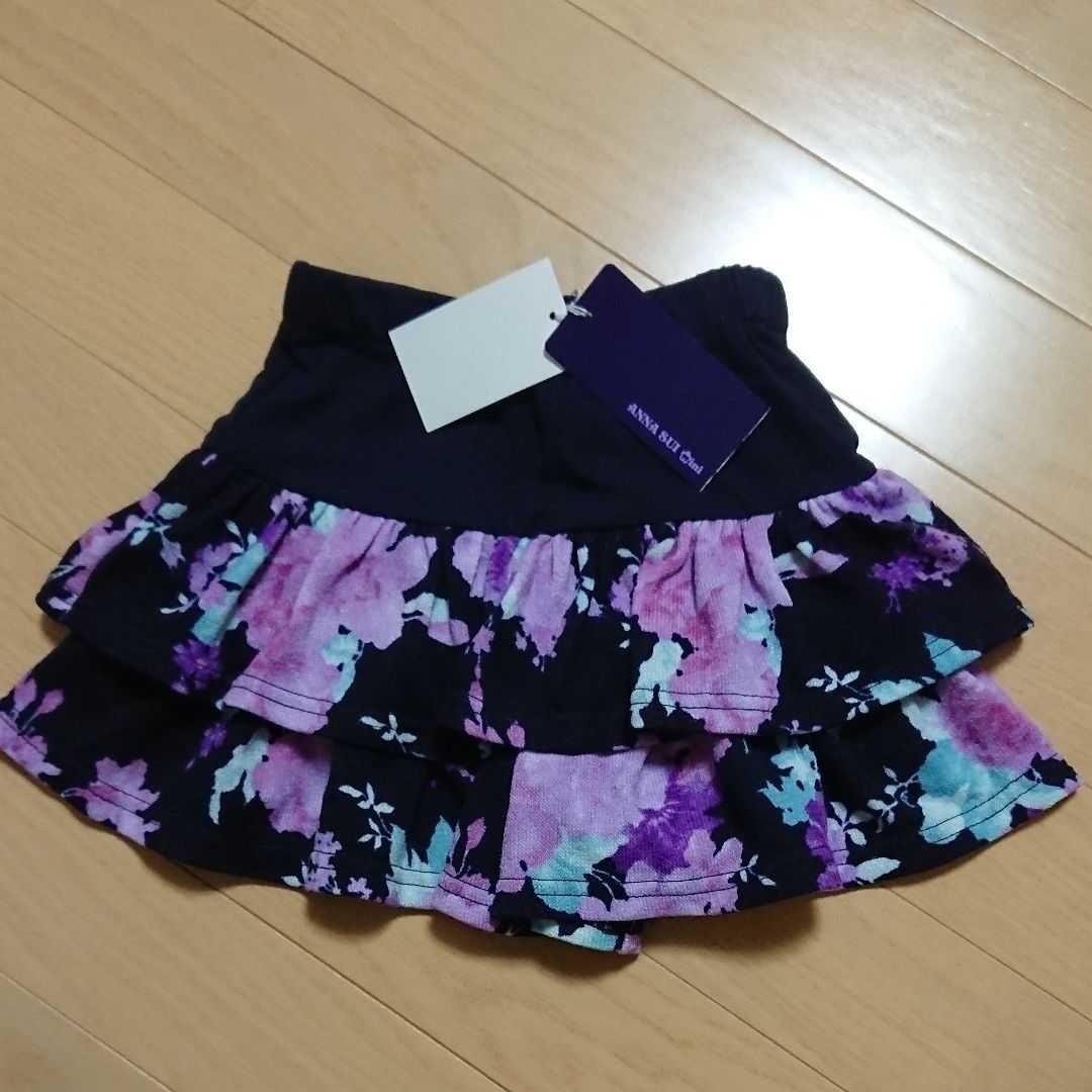 ANNA SUI mini(アナスイミニ)の新品 アナスイミニ ANNA SUImini 100キュロット キッズ/ベビー/マタニティのキッズ服女の子用(90cm~)(パンツ/スパッツ)の商品写真