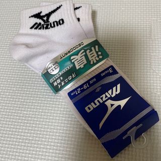 ミズノ(MIZUNO)のミズノ　靴下　19-21cm 3足組　新品(靴下/タイツ)