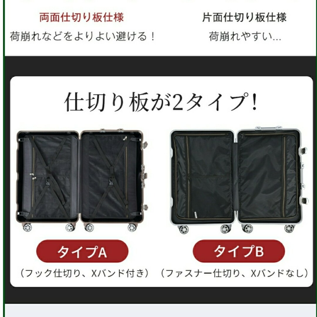 スーツケース　大型　アルミフレーム　L おしゃれ　シルバーグレー 8輪 レディースのバッグ(スーツケース/キャリーバッグ)の商品写真