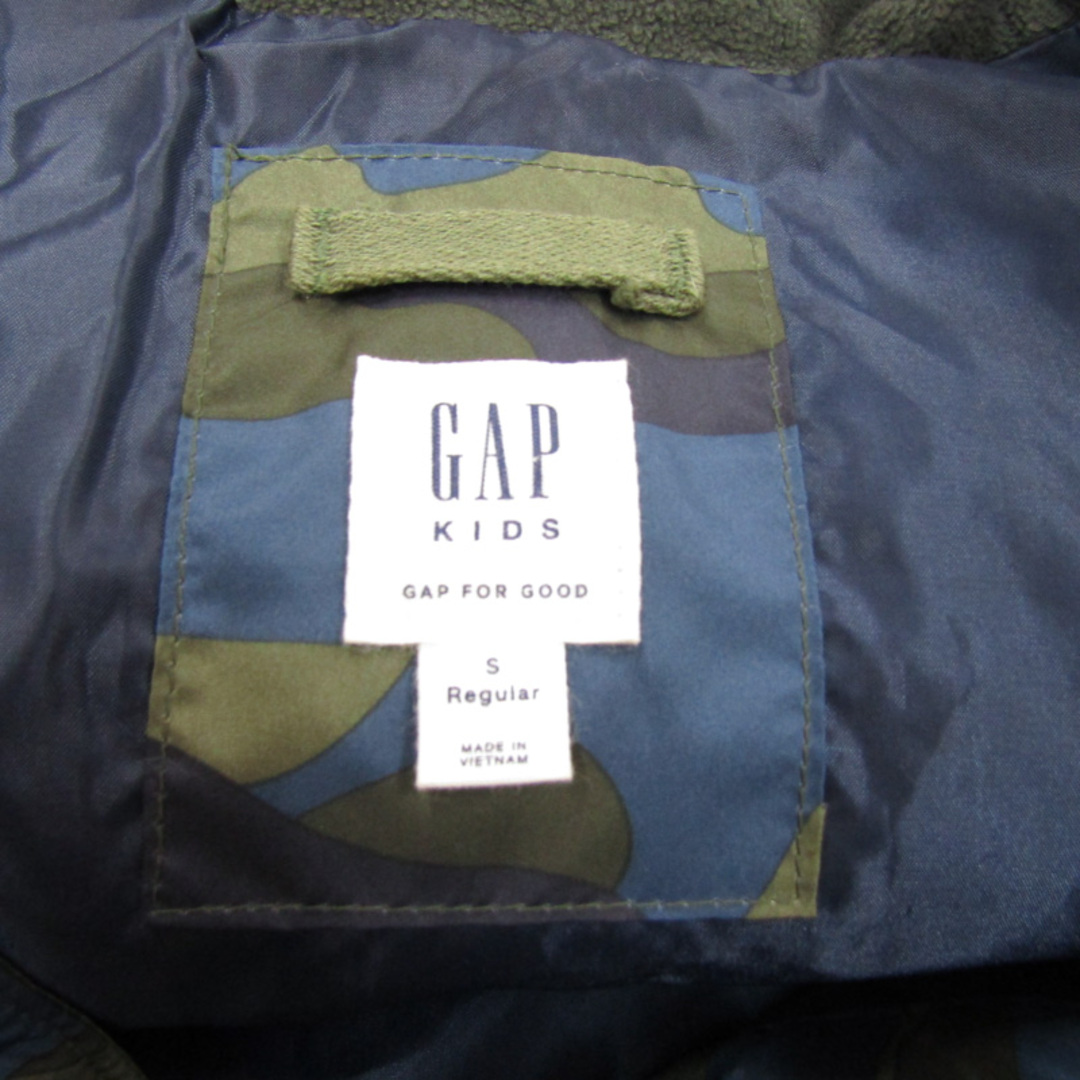 GAP(ギャップ)のギャップ ダウンベスト カモフラ柄 アウター キッズ 男の子用 Sサイズ マルチカラー GAP キッズ/ベビー/マタニティのキッズ服女の子用(90cm~)(ジャケット/上着)の商品写真