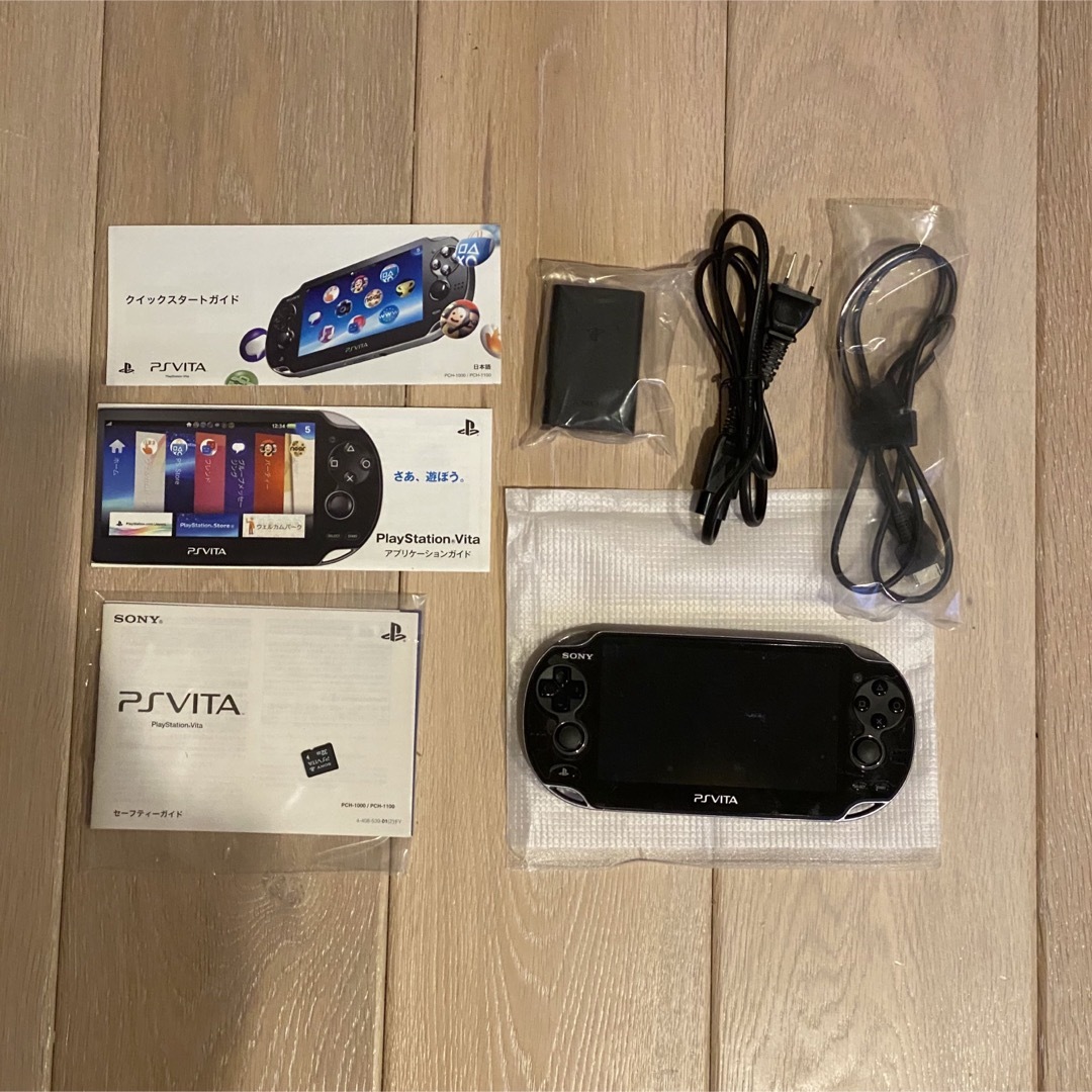 PlayStation Vita - ps vita クリスタルブラック Wi-Fiモデル PCH-1000