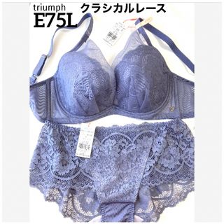 トリンプ(Triumph)の【新品タグ付】trクラシカルレース・ヴァイオレットE75L（定価¥7,799）(ブラ&ショーツセット)