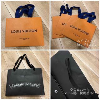 ヴィトン(LOUIS VUITTON) ショッパーの通販 10,000点以上 | ルイ