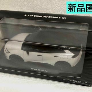 トヨタ(トヨタ)のトヨタ限定品 1/30　クラウンスポーツ　プレシャスホワイトバイトーン　未開封(その他)