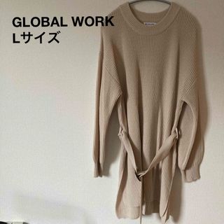 グローバルワーク(GLOBAL WORK)のGLOBAL WORK グローバルワーク　ベージュ　長袖　ニット　セーター　L(ニット/セーター)