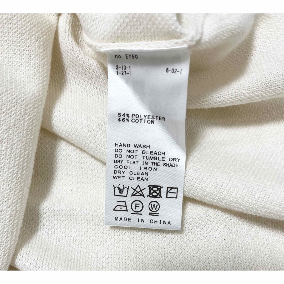 Plage(プラージュ)の美品　plage sweat ニットカーディガン レディースのトップス(カーディガン)の商品写真