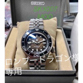 セイコー(SEIKO)の極美品セイコーブラックボーイ高品質パーツカスタムサファイアドーム7s260020(腕時計(アナログ))