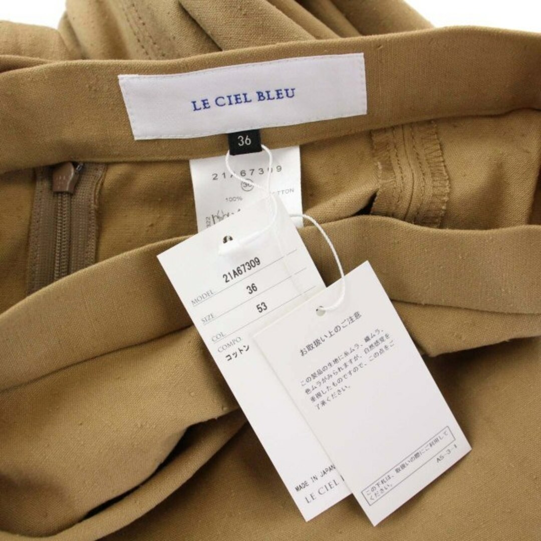 LE CIEL BLEU(ルシェルブルー)のルシェルブルー タグ付き 19AW フレアスカート ロング マキシ丈 36 茶 レディースのスカート(ロングスカート)の商品写真