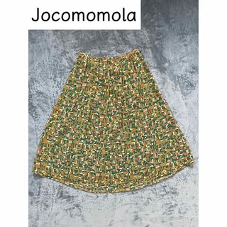 ホコモモラ(Jocomomola)のサイズ大きめ Jocomomola ホコモモラ ロングスカート 花柄 グリーン(ロングスカート)