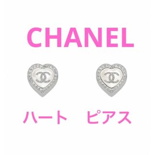 CHANEL シャネル ピアス ココマーク レディース メンズ　両耳　片耳