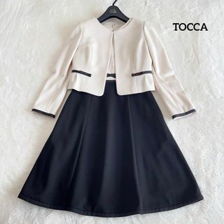 未使用級 TOCCA カーディガン シルク100% XS 黒