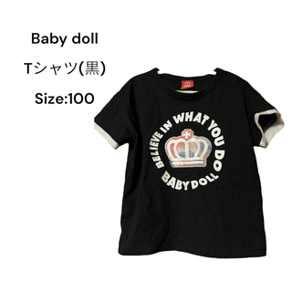 ベビードール(BABYDOLL)のBaby doll(黒Tシャツ)(Tシャツ/カットソー)