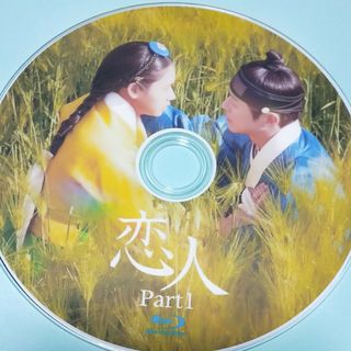 遺産争族ＤＶＤ－ＢＯＸ