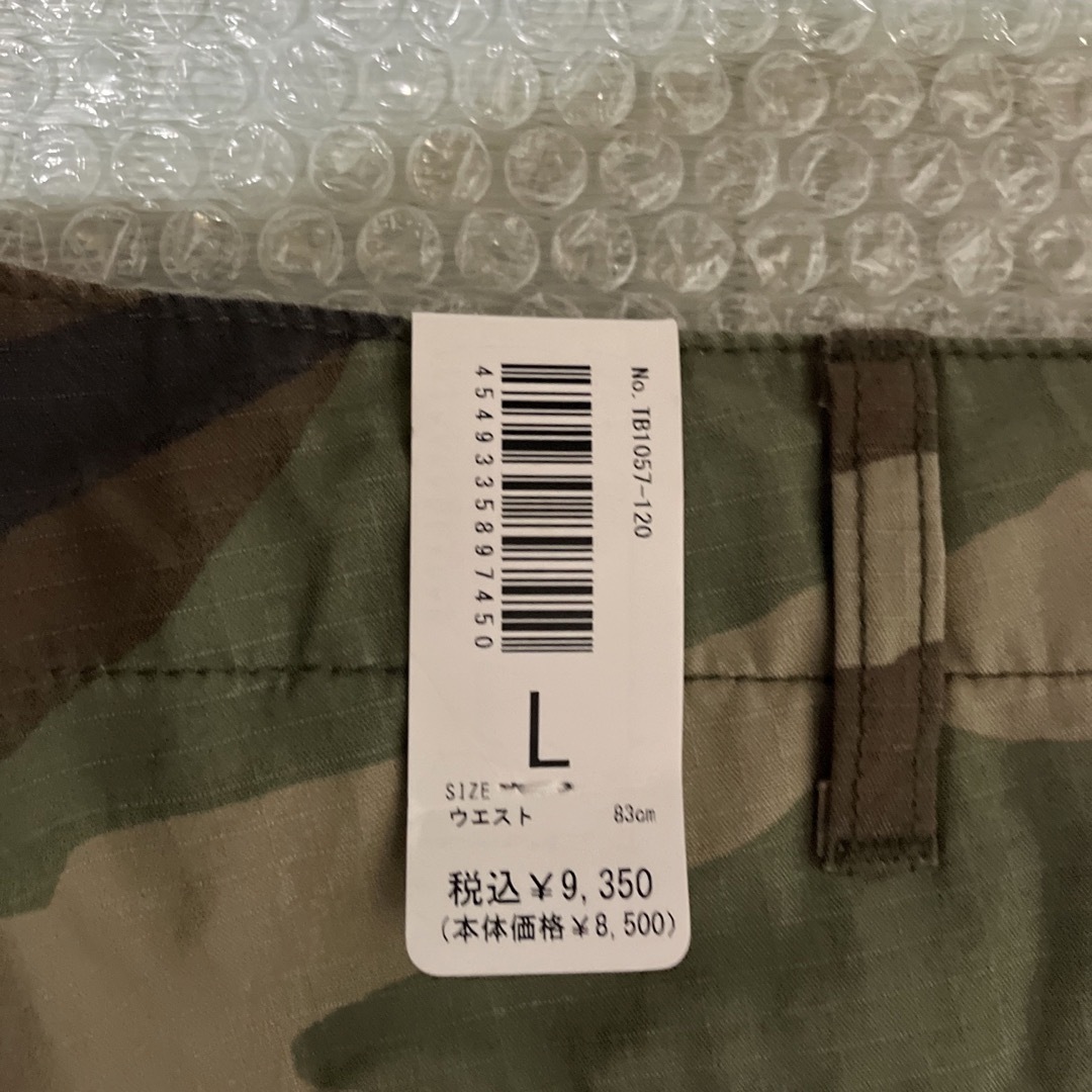 ALPHA INDUSTRIES(アルファインダストリーズ)のALPHA ワイドカーゴパンツ メンズのパンツ(ワークパンツ/カーゴパンツ)の商品写真
