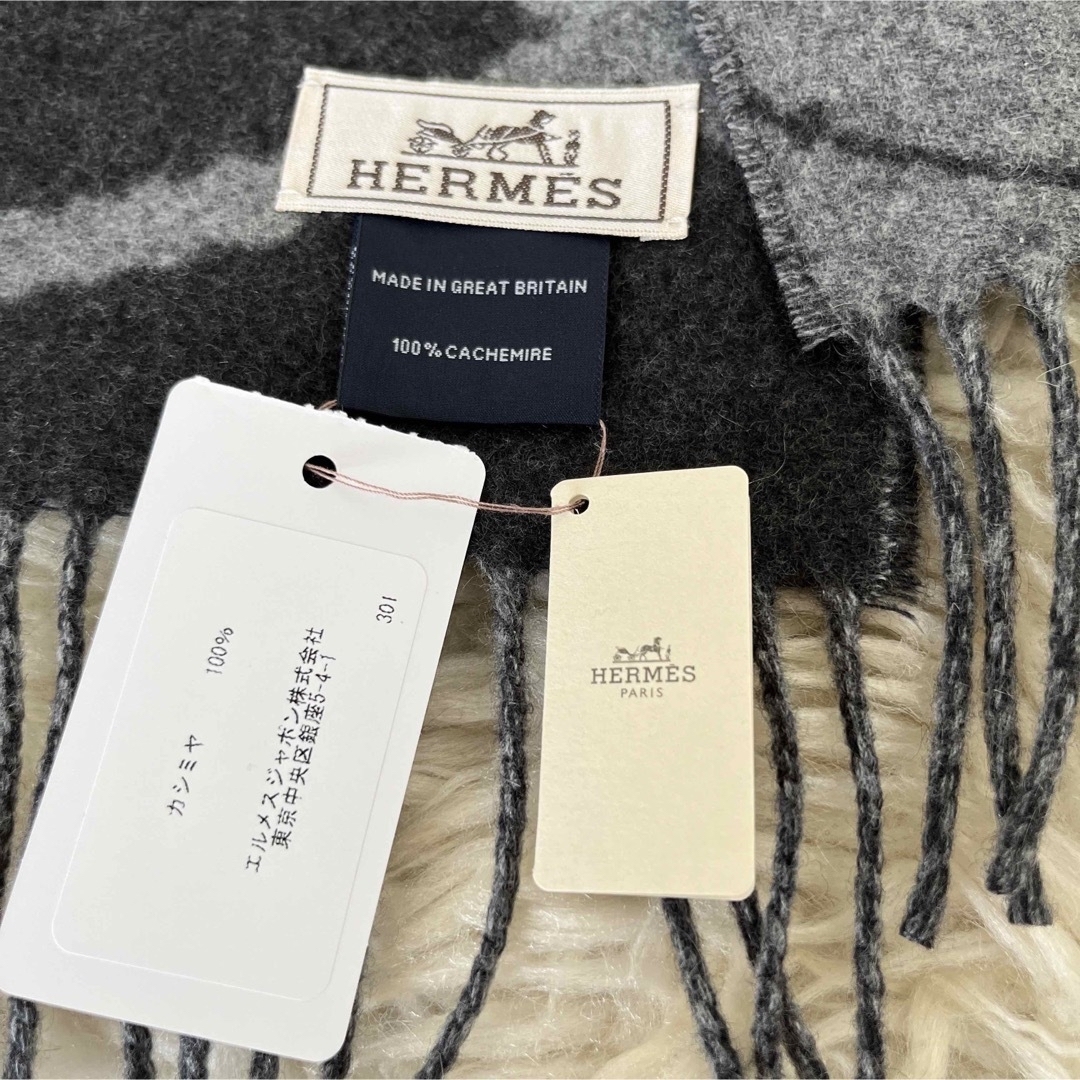 Hermes(エルメス)のエルメス　マフラー　新品　HERMESマフラー　エルメスカシミヤマフラー メンズのファッション小物(マフラー)の商品写真