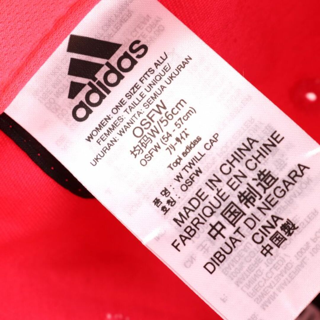 adidas - アディダス キャップ ゴルフ ロゴ 綿100% ツイル adidas - アディダス キャップ ゴルフ ロゴ 綿100% ツイル