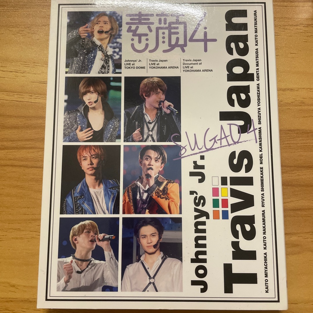 Johnny's(ジャニーズ)のTravisJapan 素顔4 エンタメ/ホビーのタレントグッズ(アイドルグッズ)の商品写真