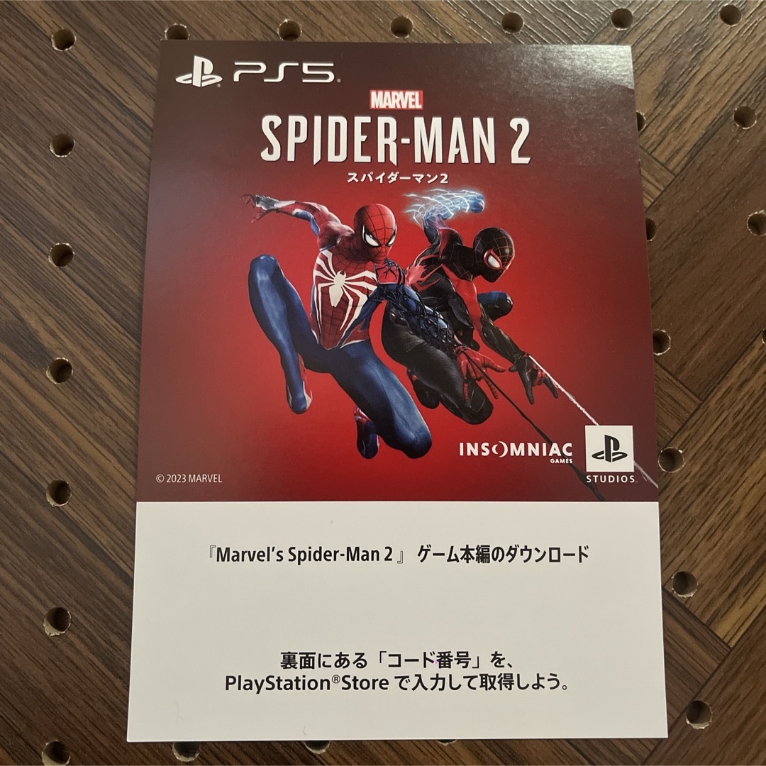 PlayStation(プレイステーション)のPS5 marvel's spider-man 2 プロダクトコード　未使用 エンタメ/ホビーのゲームソフト/ゲーム機本体(家庭用ゲームソフト)の商品写真