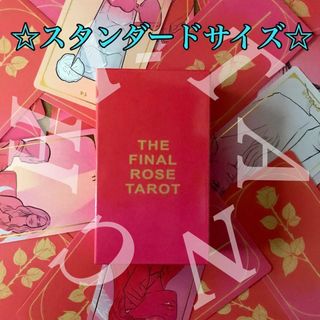新品】本(ゴールド/金色系)の通販 500点以上(エンタメ/ホビー