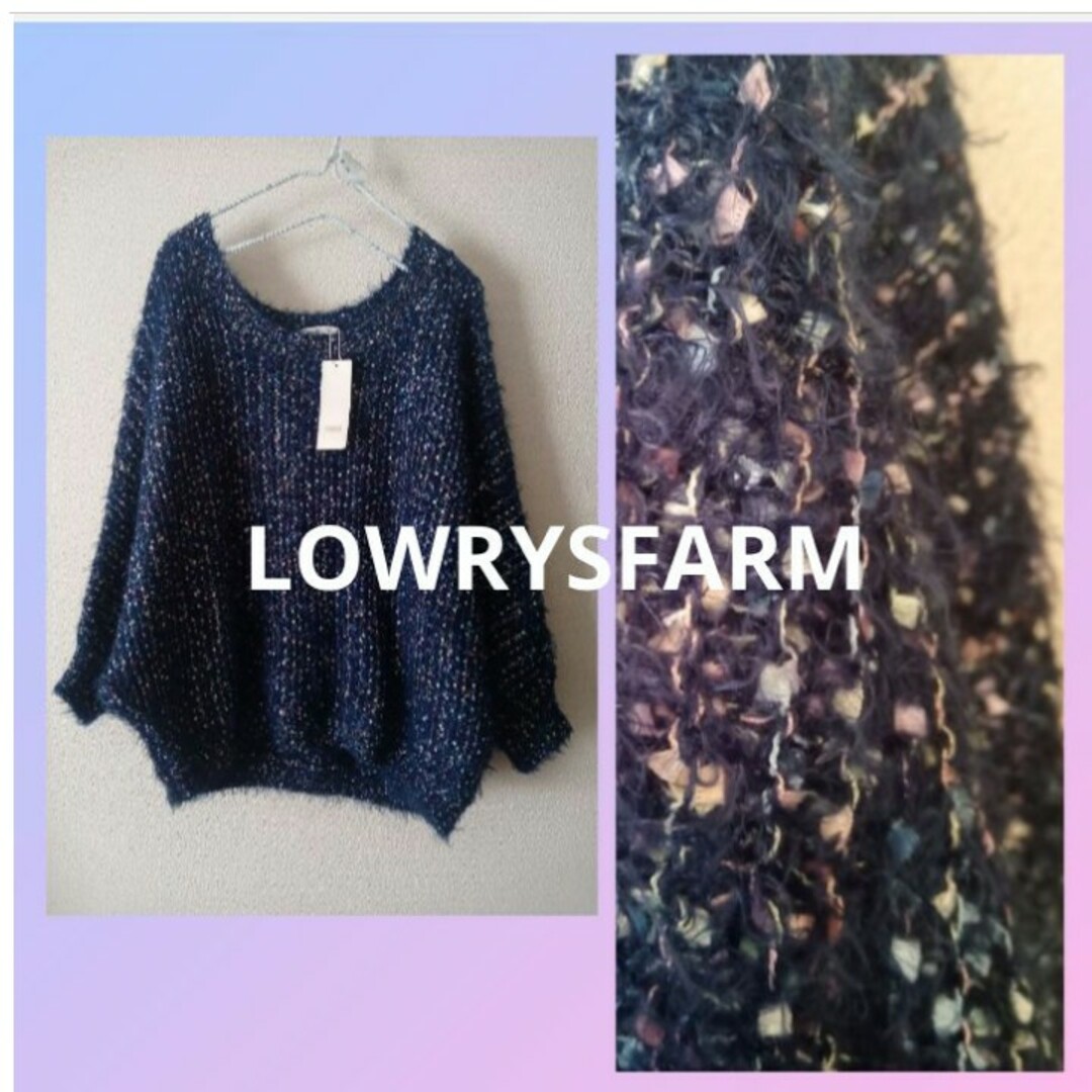 LOWRYS FARM(ローリーズファーム)の新品タグ付★リボン編込 ふわもこ セーター  ショート丈 ローリーズファーム レディースのトップス(ニット/セーター)の商品写真