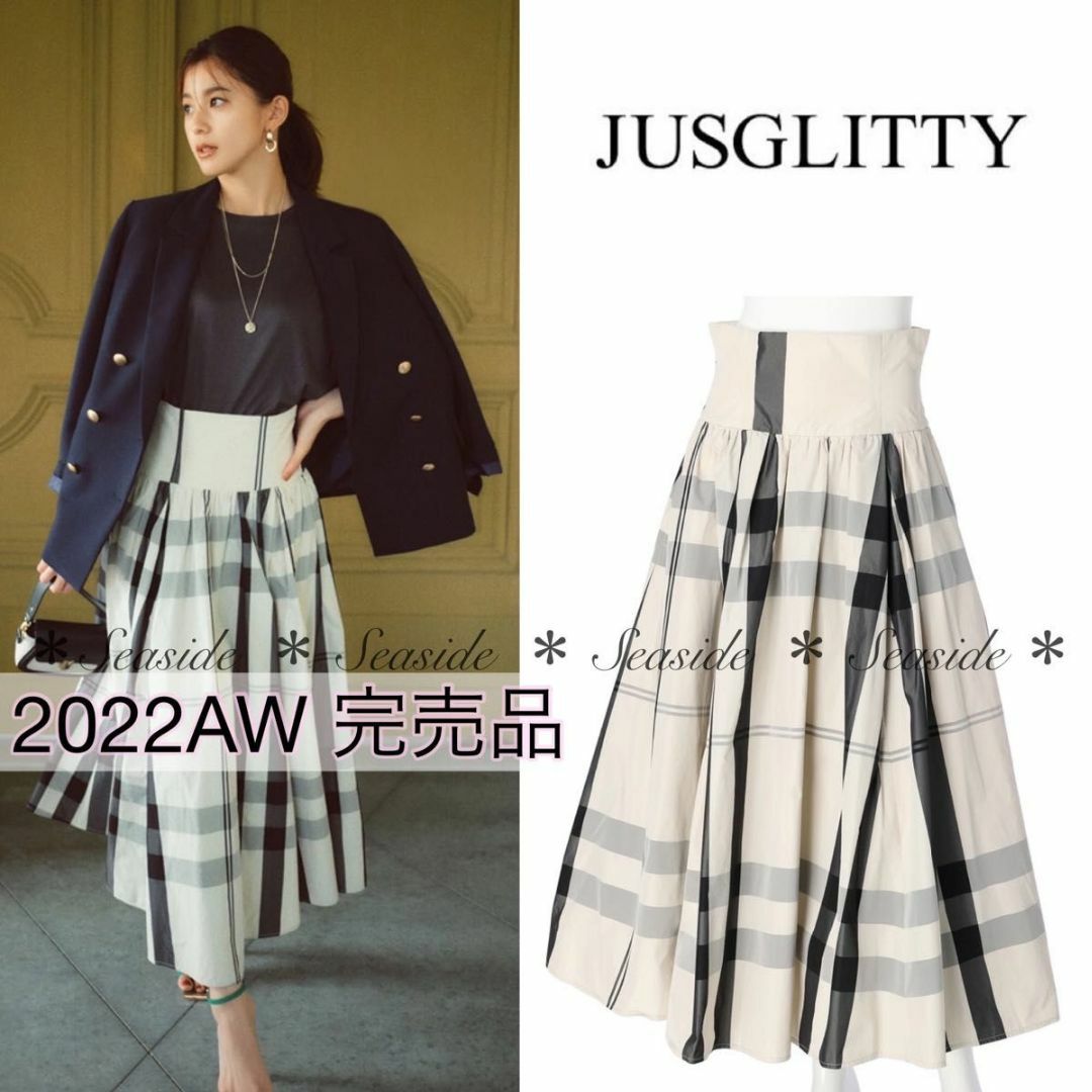 美品22AW ジャスグリッティー スカート 定価19,800円 完売品 チェック | フリマアプリ ラクマ