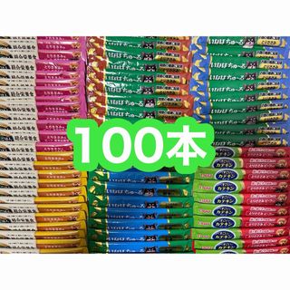 イナバペットフード(いなばペットフード)のいなば ちゅーるごはん ちゅ〜る9種100本 犬用 ドッグフード わんちゅーる (ペットフード)