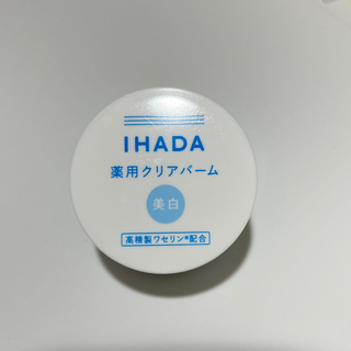 イハダ(IHADA)のイハダ　薬用クリアバーム　18g(フェイスオイル/バーム)