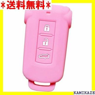 ☆人気商品 IKT 三菱車用 スマートキー用シリコンカバー 003LPK 779(その他)