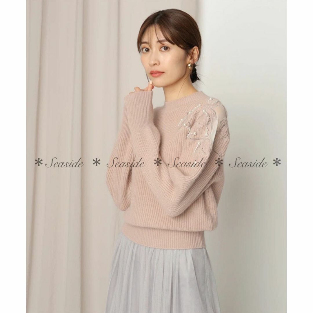 美品♡22AW アプワイザーリッシェ　ニット　完売品　　定価17600円　ピンク レディースのトップス(ニット/セーター)の商品写真