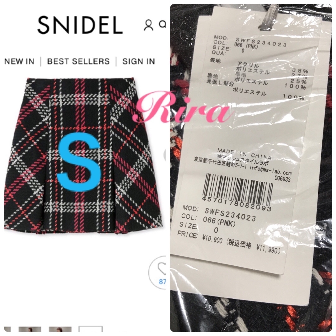 新作新品????SNIDEL ロービングチェックミニスカート????限定色スカート