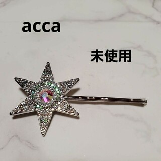 acca - とどちゃんの姉様専用 アッカ ヘアピン 新品未使用品の通販 by ...