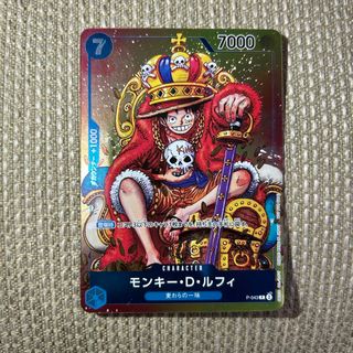 ワンピース(ONE PIECE)のモンキー•D •ルフィ　プロモカード　Ｐ-043 (シングルカード)