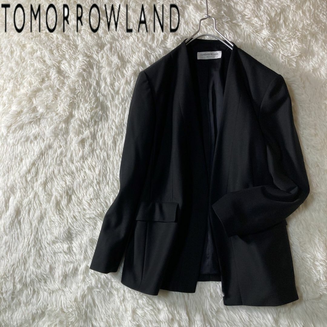 TOMORROWLAND - 美品 トゥモローランド ノーカラージャケット 36 S 黒