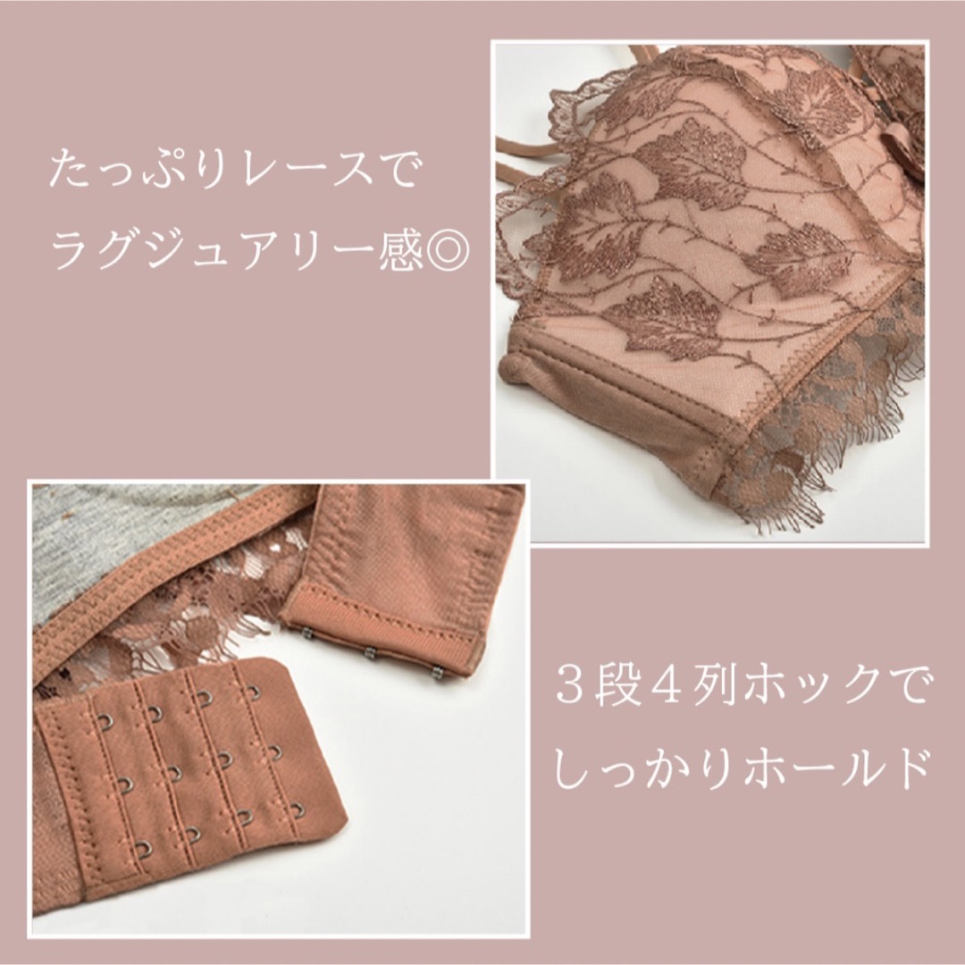 美乳ブラ ブラショーツ セット ピンク d ノンワイヤーブラ スタイルアップ レディースの下着/アンダーウェア(ブラ&ショーツセット)の商品写真