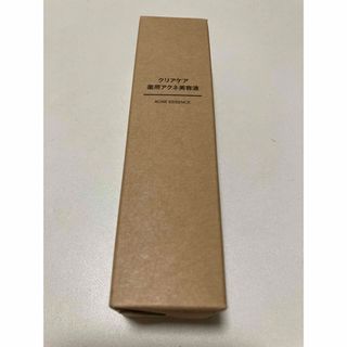 ムジルシリョウヒン(MUJI (無印良品))の無印　クリアケア　薬用アクネ美容液(美容液)