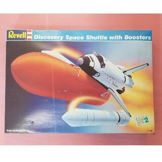 レベル(LEVEL)のレベル　ディスカバリー スペースシャトル w/ ブースター(模型/プラモデル)