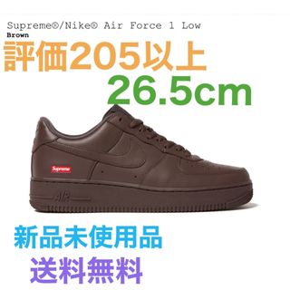 supreme®/Nike® Air Force 1 Low black 28