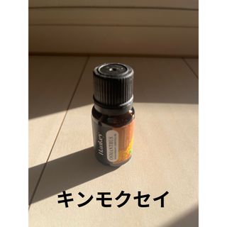 ドテラ(doTERRA)の金木犀　エッセンシャルオイル　アロマオイル　精油　ギフト　インテリア(アロマオイル)