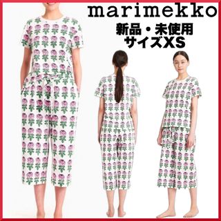 マリメッコ(marimekko)の【XSサイズ】マリメッコ/ Hilja Vihkiruusu パジャマ(パジャマ)