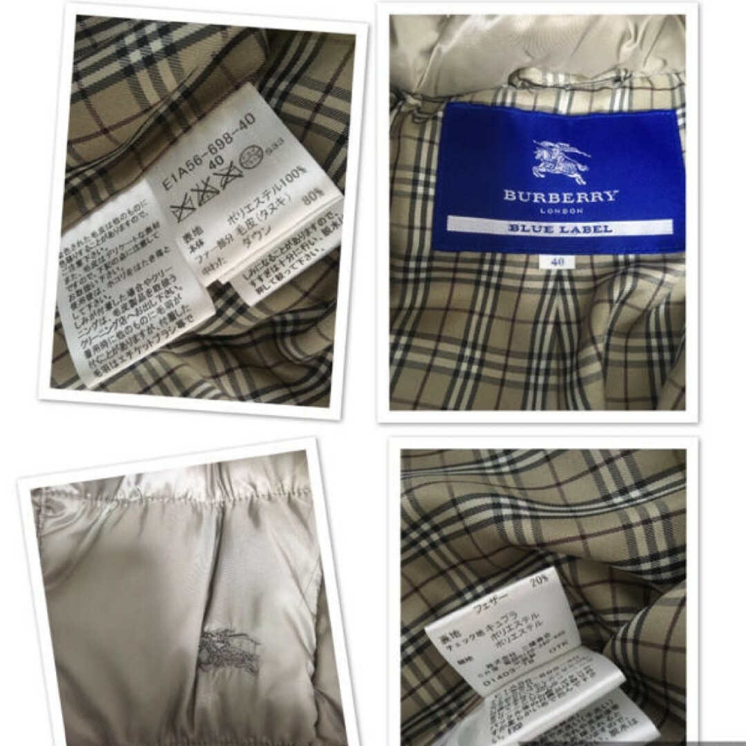 BURBERRY BLUE LABEL(バーバリーブルーレーベル)の新品 クレストブリッジ バーバリーブルーレーベル ロングダウンコート サイズ40 レディースのジャケット/アウター(ダウンコート)の商品写真