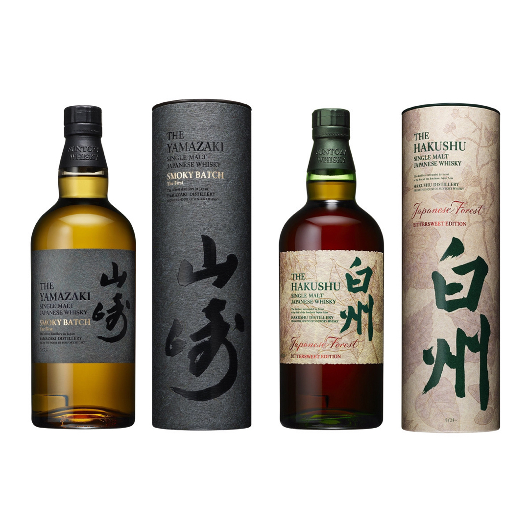 SUNTORY山崎 Smoky Batchー-