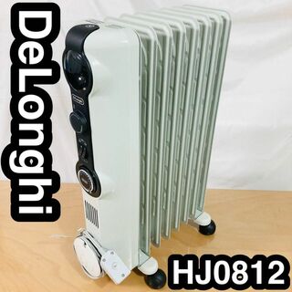 デロンギ(DeLonghi)のオイルヒーター　デロンギ　 [8~10畳用] ゼロ風暖房 ホワイト HJ0812(オイルヒーター)